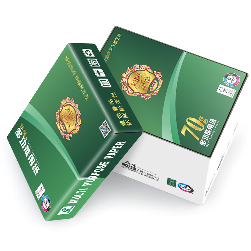 金銘洋復(fù)印紙 A470g_http://02394.cn/img/images/C201906/1560916579891.jpg