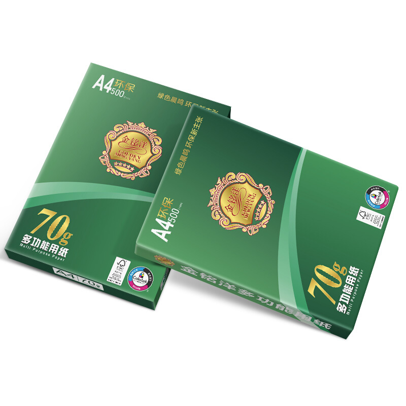 金銘洋復(fù)印紙 A470g_http://02394.cn/img/images/C201906/1560916579921.jpg