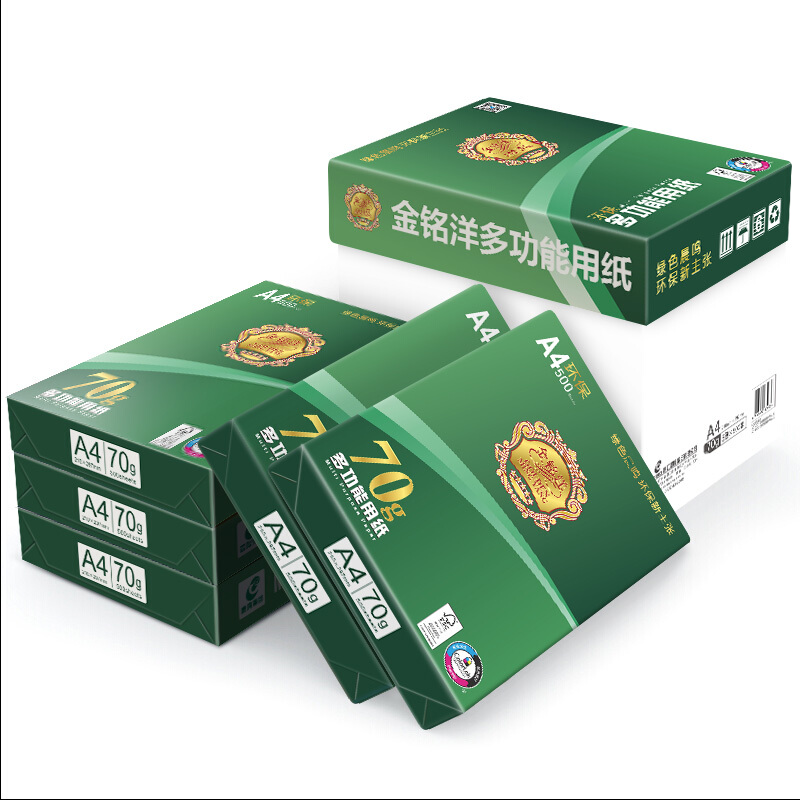金銘洋復(fù)印紙 A470g_http://02394.cn/img/images/C201906/1560916579945.jpg