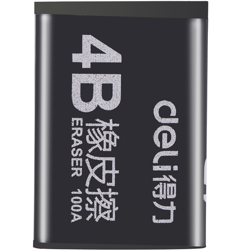 得力（deli）30塊4B黑色橡皮擦7545_http://02394.cn/img/images/C201906/1561430413140.jpg