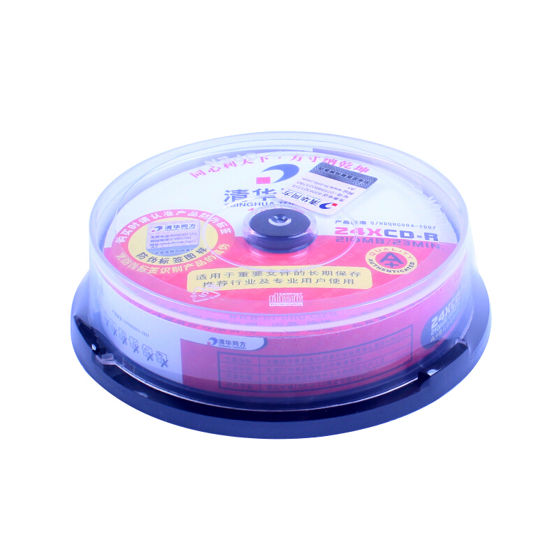 清華同方DVD-R小盤10片裝_http://02394.cn/img/images/C201907/1563786587594.jpg