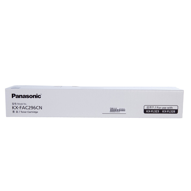 松下（panasonic）原裝墨粉盒 KX-FAC296CN_http://02394.cn/img/images/C201907/1564018056629.jpg