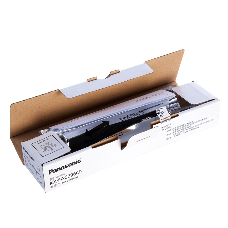 松下（panasonic）原裝墨粉盒 KX-FAC296CN_http://02394.cn/img/images/C201907/1564018056647.jpg