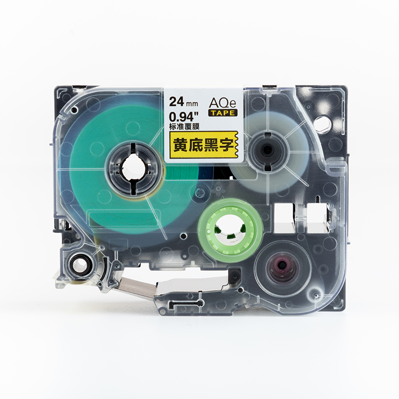 愛墨 AQe-621（9mm）標準覆膜標簽打印機色帶_http://02394.cn/img/images/C201907/1564103071292.jpg