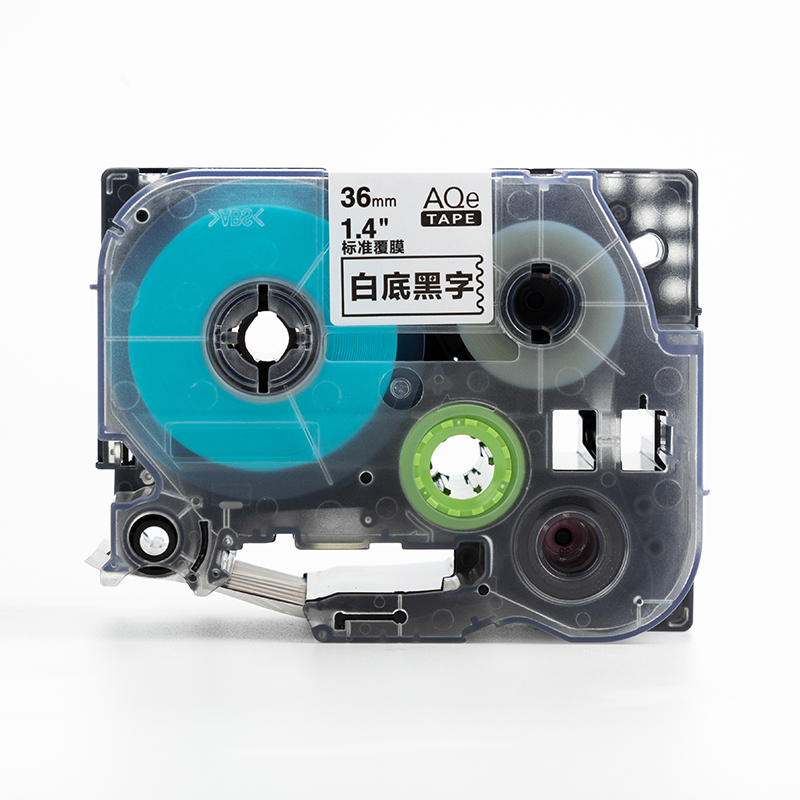 愛(ài)墨 AQe-231（12mm）標(biāo)準(zhǔn)覆膜標(biāo)簽打印機(jī)色帶_http://02394.cn/img/images/C201907/1564103186112.jpg