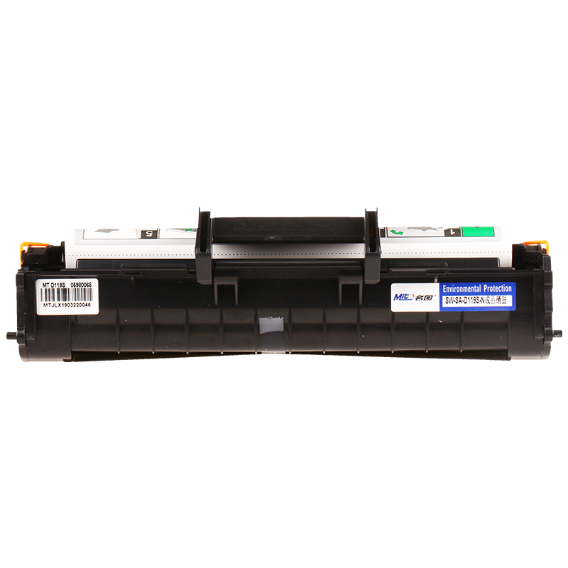 名圖SW-SA-D119S-N成品硒鼓_http://02394.cn/img/images/C201908/1566551743249.png