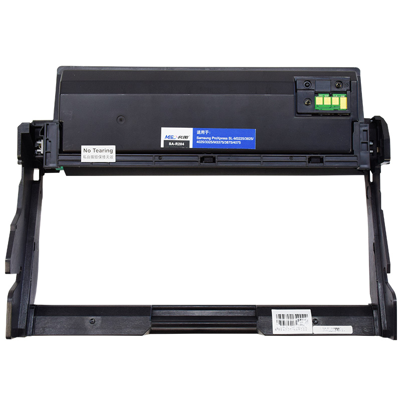 名圖SW-SA-R204-N成品鼓組件_http://02394.cn/img/images/C201908/1566552071139.jpg