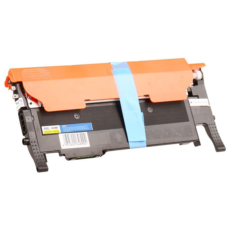 名圖 SW-SA-406 YL-N成品粉盒(黃色)_http://02394.cn/img/images/C201908/1566552870664.png