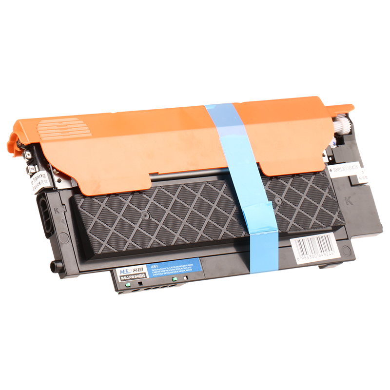 名圖 SW-SA-CLT-P404 BK-N成品粉盒(黑色)_http://02394.cn/img/images/C201908/1566553688409.png