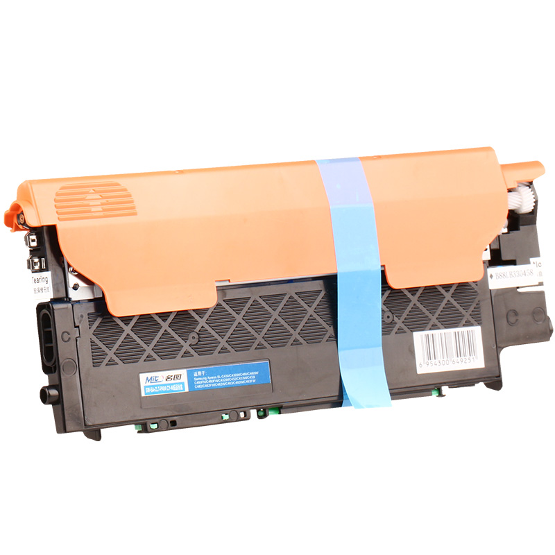 名圖 SW-SA-CLT-P404 CY-N成品粉盒(藍(lán)色)_http://02394.cn/img/images/C201908/1566553725813.jpg