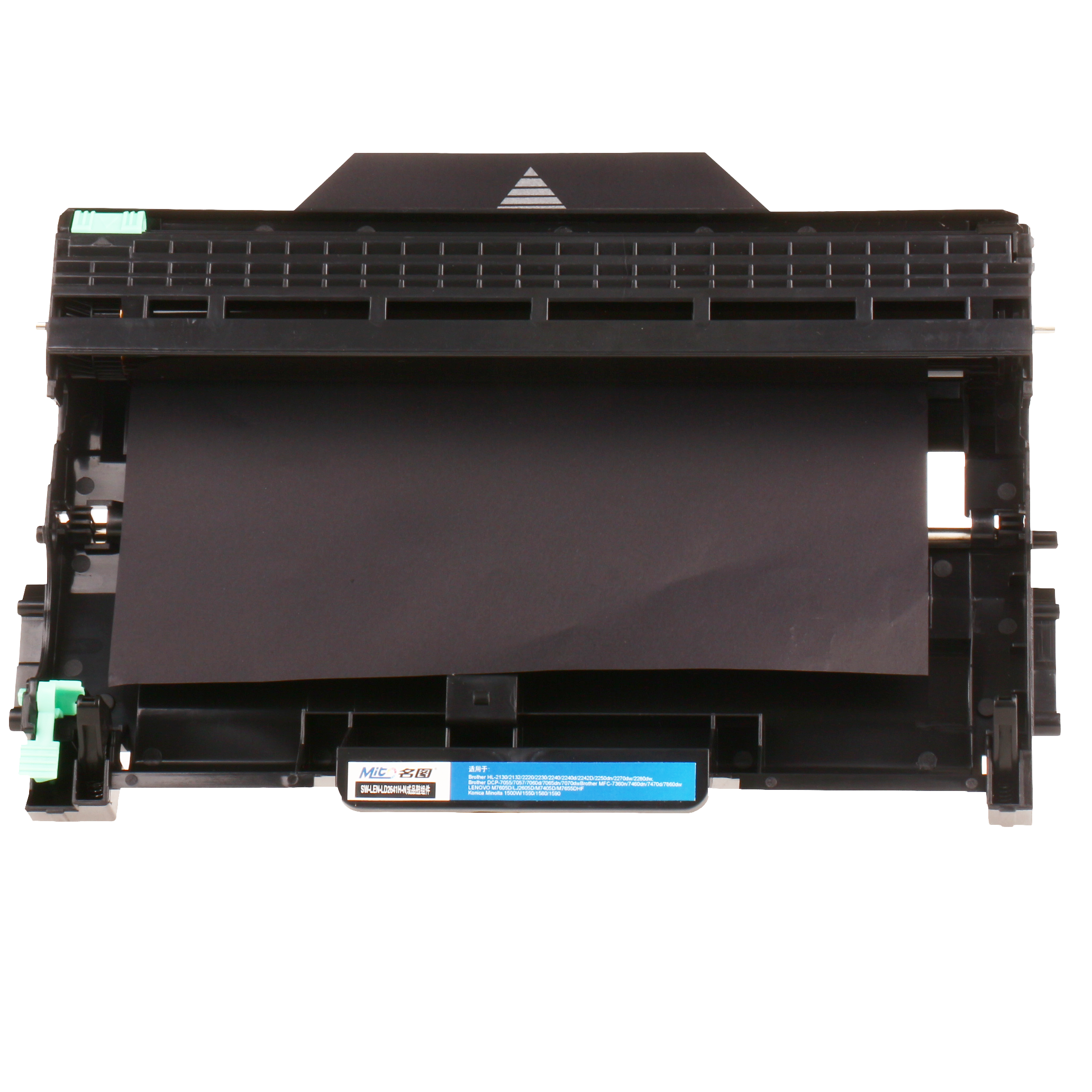 名圖 SW-LEN-LD2641H-N成品鼓組件_http://02394.cn/img/images/C201908/1566795497153.png