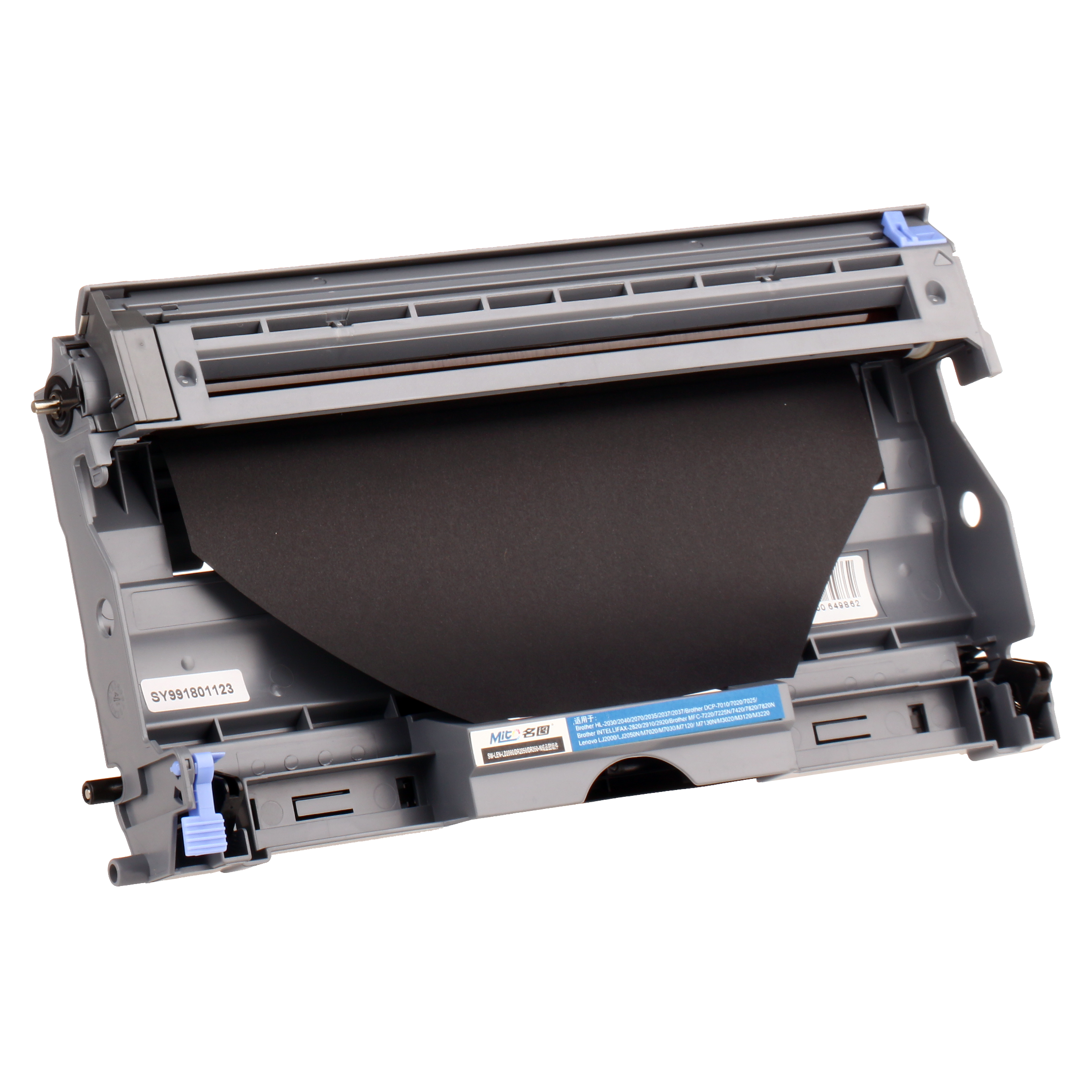 名圖 SW-BR-DR2050/DR350/LD2000-N成品鼓組件_http://02394.cn/img/images/C201908/1566798005552.png