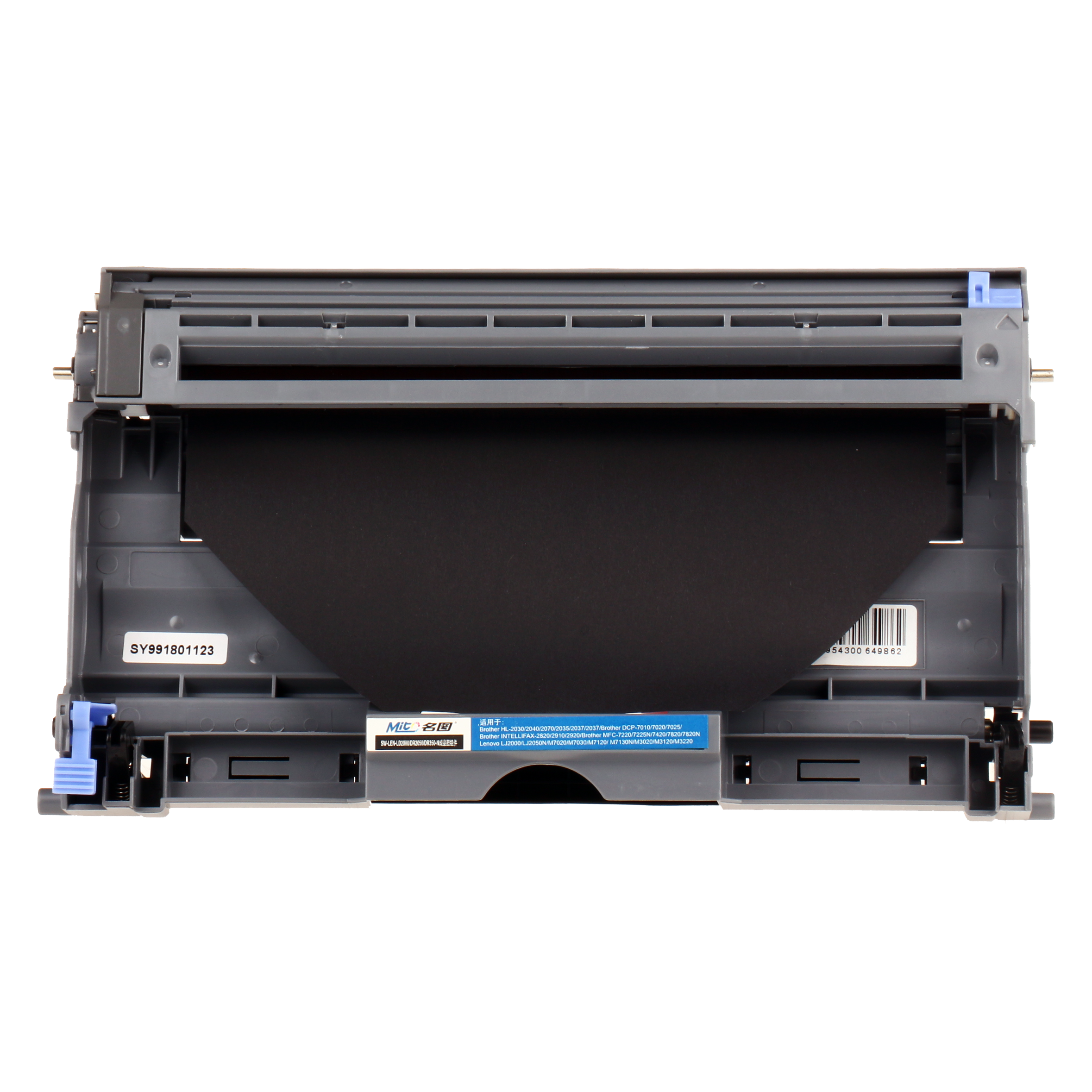 名圖 SW-BR-DR2050/DR350/LD2000-N成品鼓組件_http://02394.cn/img/images/C201908/1566798006059.png
