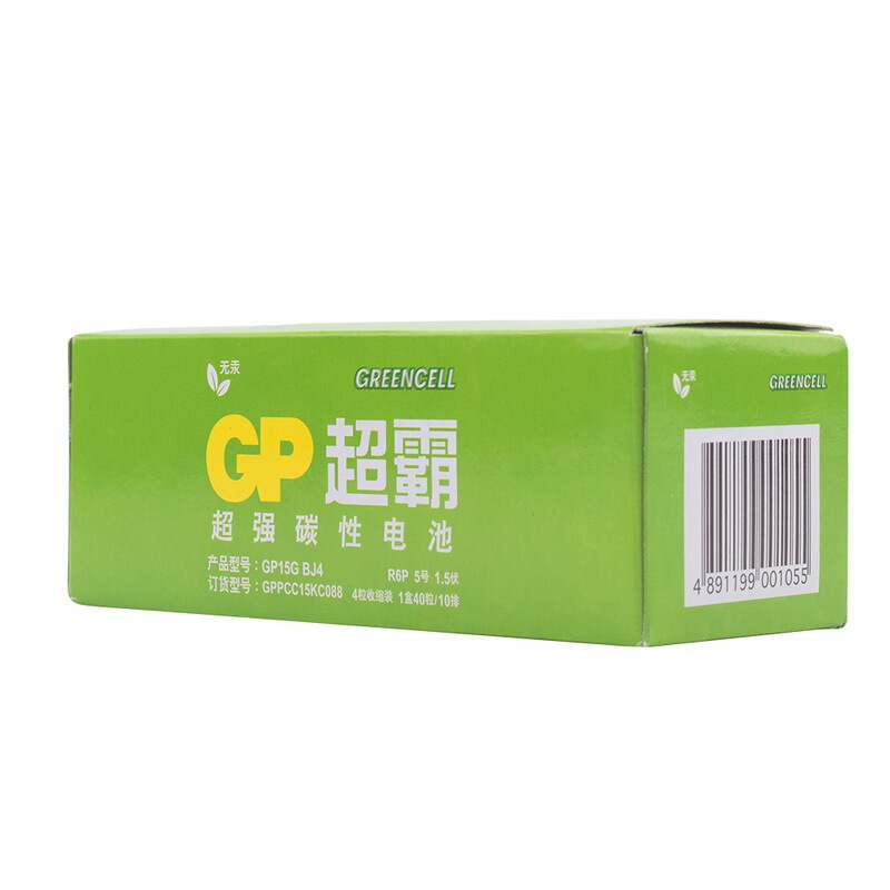  超霸（GP）5號碳性電池_http://02394.cn/img/images/C201908/1566802073367.jpg