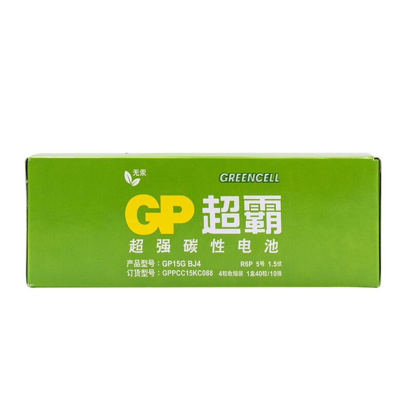  超霸（GP）5號碳性電池_http://02394.cn/img/images/C201908/1566802073388.jpg