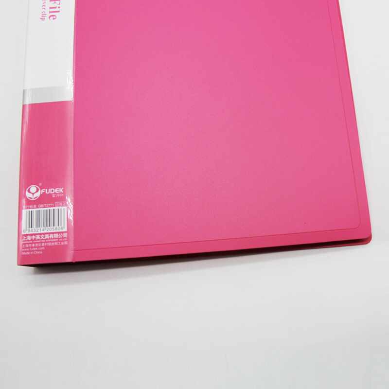 富得快A4雙力文件夾FB7660A_http://02394.cn/img/images/C201908/1566802575352.jpg