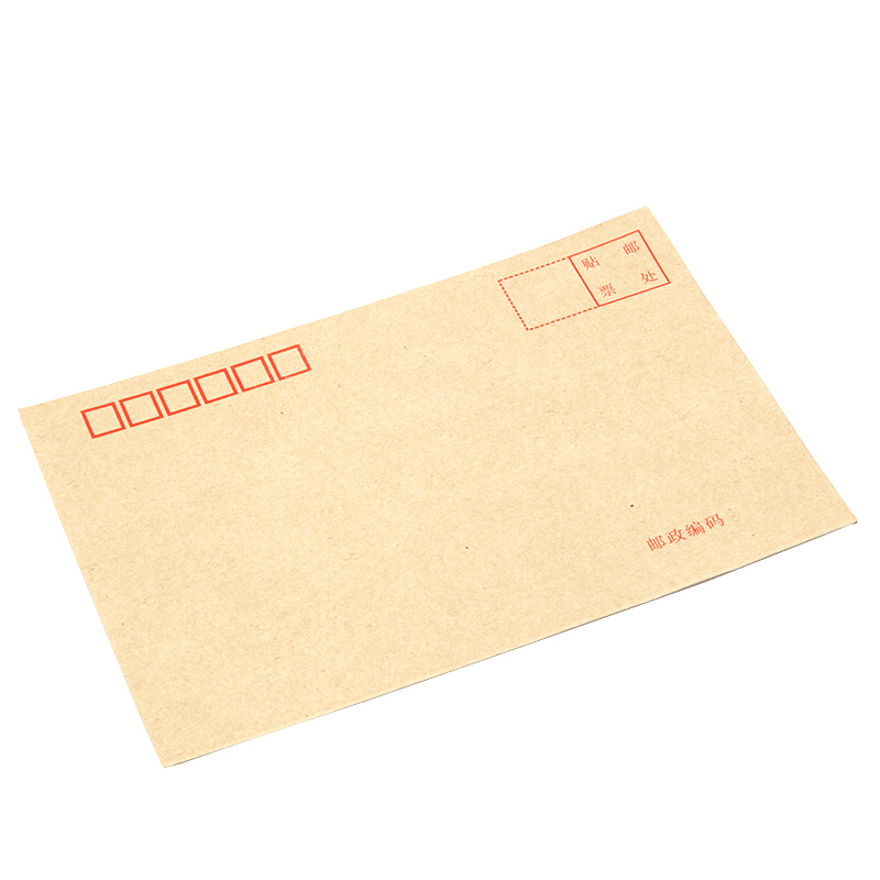 牛皮紙信封(DL)_http://02394.cn/img/images/C201909/1568685303925.jpg