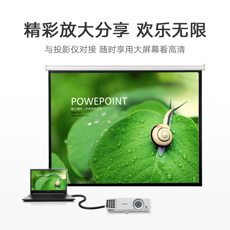 綠聯(lián)（UGREEN）VGA轉(zhuǎn)HDMI線轉(zhuǎn)換器帶音頻接口40264_http://02394.cn/img/images/C201909/1569316634659.jpg