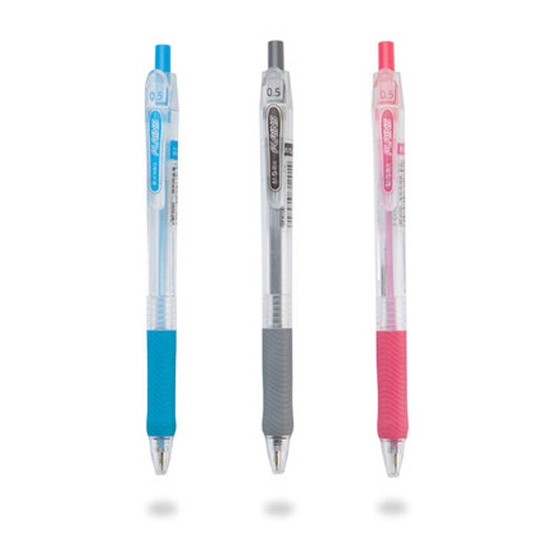 晨光（M&G）BP-8105 圓珠筆0.5mm_http://02394.cn/img/images/C201909/1569395225934.jpg