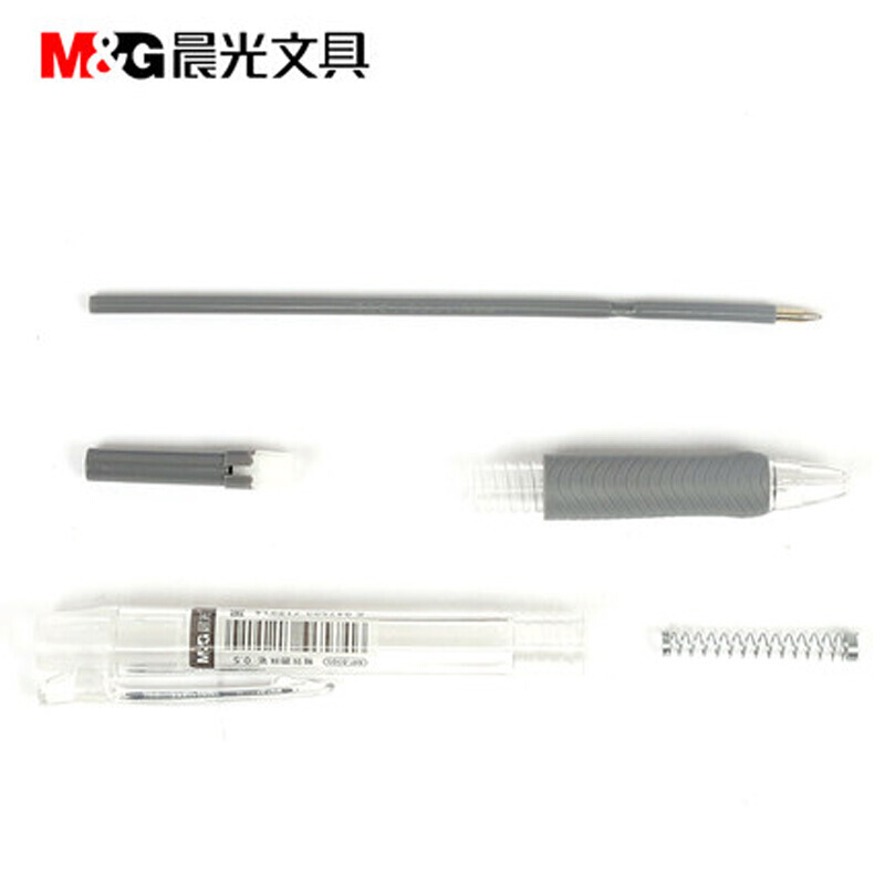 晨光（M&G）BP-8105 圓珠筆0.5mm_http://02394.cn/img/images/C201909/1569395225949.jpg