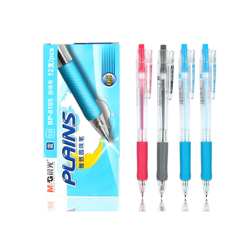 晨光（M&G）BP-8105 圓珠筆0.5mm_http://02394.cn/img/images/C201909/1569395226364.jpg