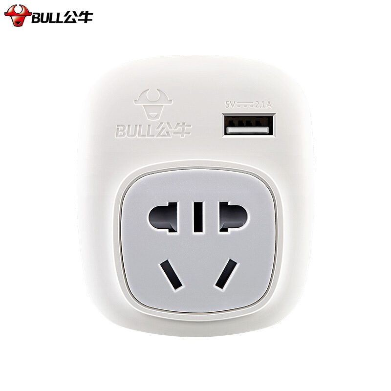 公牛（BULL） 電源旅行轉(zhuǎn)換器插座/轉(zhuǎn)換插頭 GN-L01CE(USB英標(biāo)轉(zhuǎn)國標(biāo)（國外使用）)_http://02394.cn/img/images/C201910/1570688630900.jpg