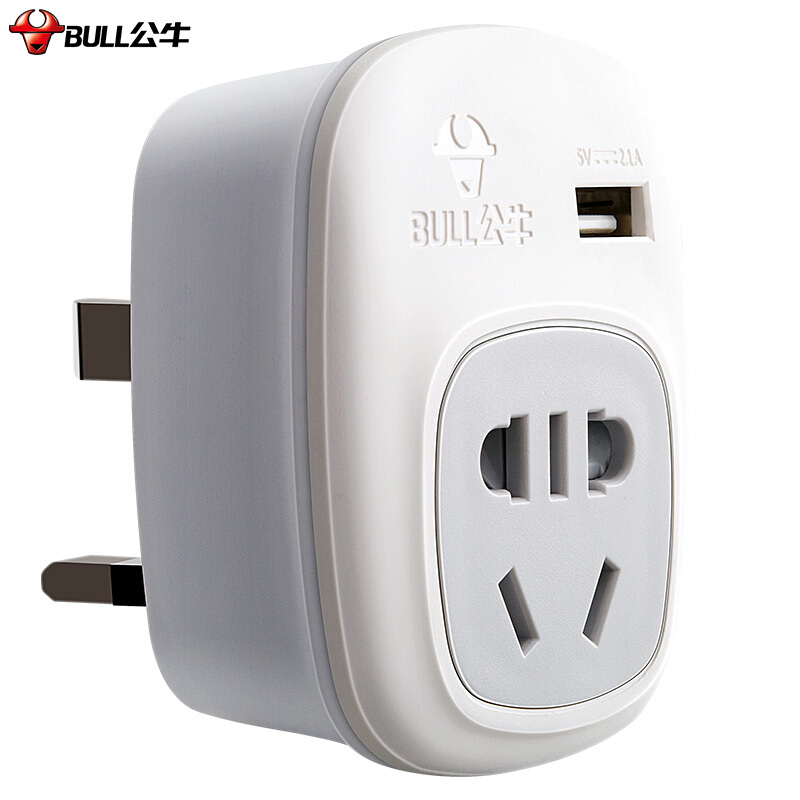 公牛（BULL） 電源旅行轉(zhuǎn)換器插座/轉(zhuǎn)換插頭 GN-L01CE(USB英標(biāo)轉(zhuǎn)國標(biāo)（國外使用）)_http://02394.cn/img/images/C201910/1570688631024.jpg