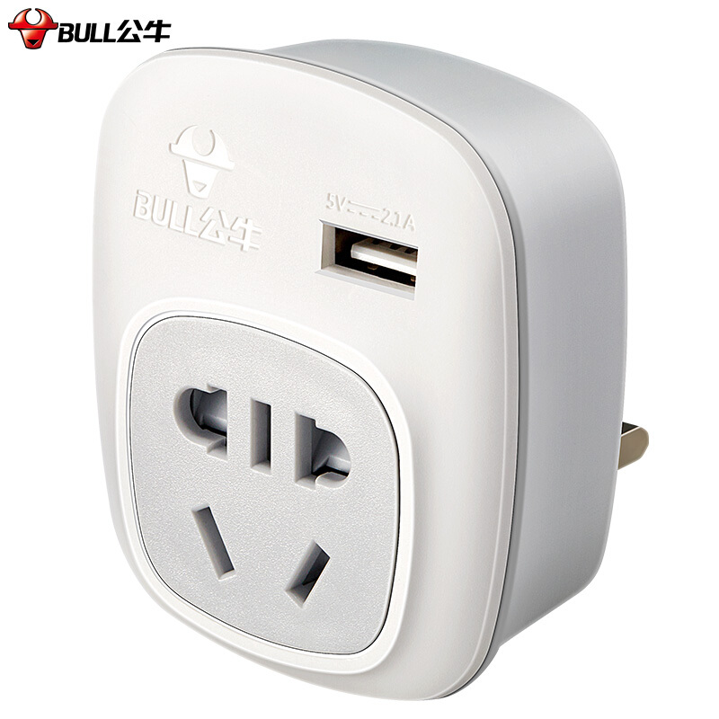 公牛（BULL） 電源旅行轉(zhuǎn)換器插座/轉(zhuǎn)換插頭 GN-L01CE(USB英標(biāo)轉(zhuǎn)國標(biāo)（國外使用）)_http://02394.cn/img/images/C201910/1570688631597.jpg