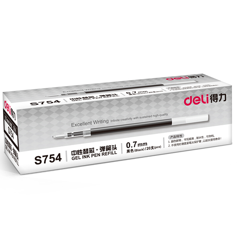 得力（deli）S754 中性筆芯 簽字筆芯0.7mm 20支/盒 (黑色)_http://02394.cn/img/images/C201910/1570756138982.jpg
