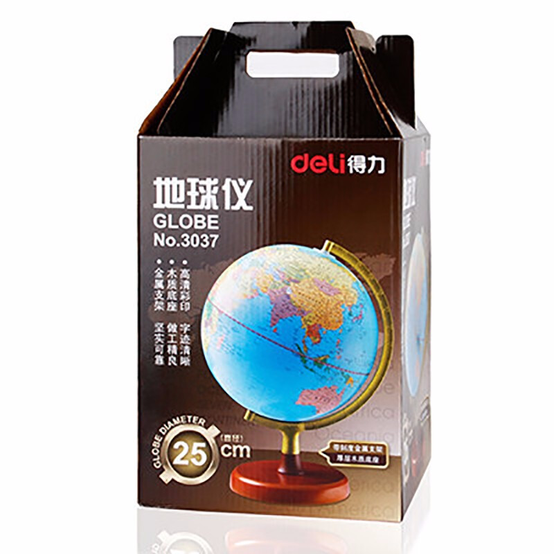 得力(deli)Φ25cm木座金屬架發(fā)光地球儀3037_http://02394.cn/img/images/C201910/1570756737235.jpg