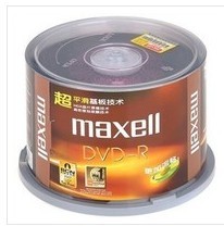 萬勝（maxe11）CD刻錄盤（50片裝CD-R）_http://02394.cn/img/images/C201910/1571015125219.jpg