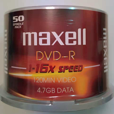 萬勝（maxe11）CD刻錄盤（50片裝CD-R）_http://02394.cn/img/images/C201910/1571015125858.jpg