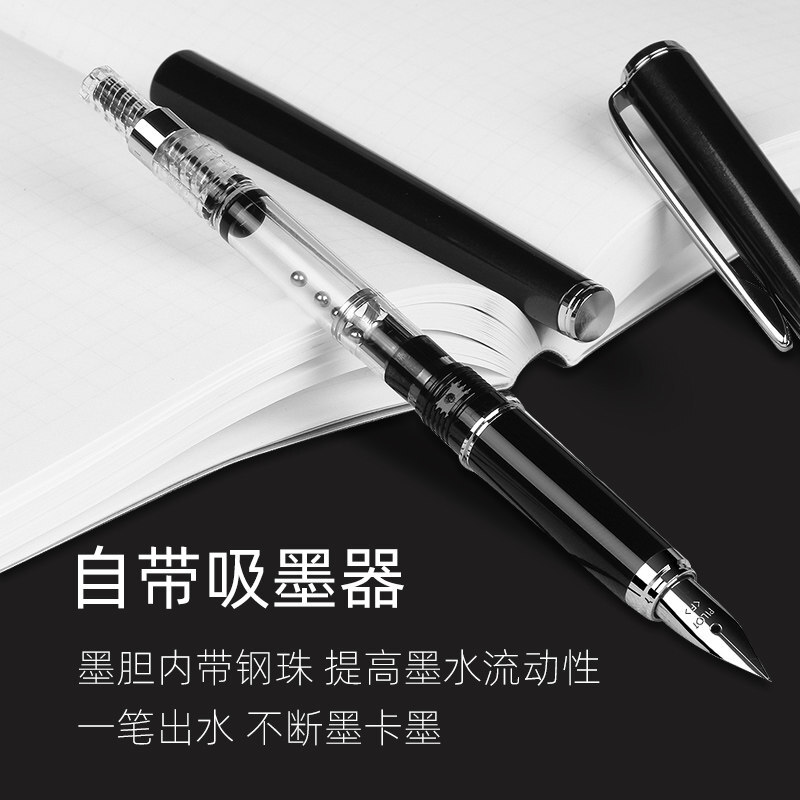 百樂(lè)（PILOT）FCAN3SRPWF  Cavalier卡佛里亞鋼筆墨水套裝禮盒成人學(xué)生書寫練字送禮 (F尖/香檳金)_http://02394.cn/img/images/C201910/1571019824691.jpg