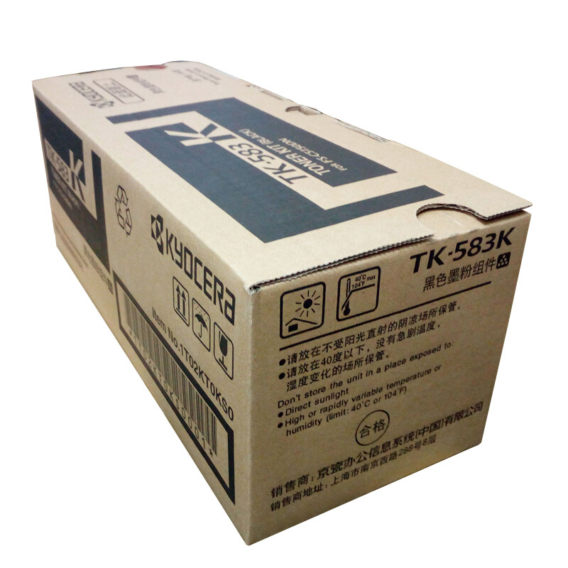 京瓷（KYOCERA）墨粉/墨盒 (TK-583K黑色)_http://02394.cn/img/images/C201910/1571025859434.jpg