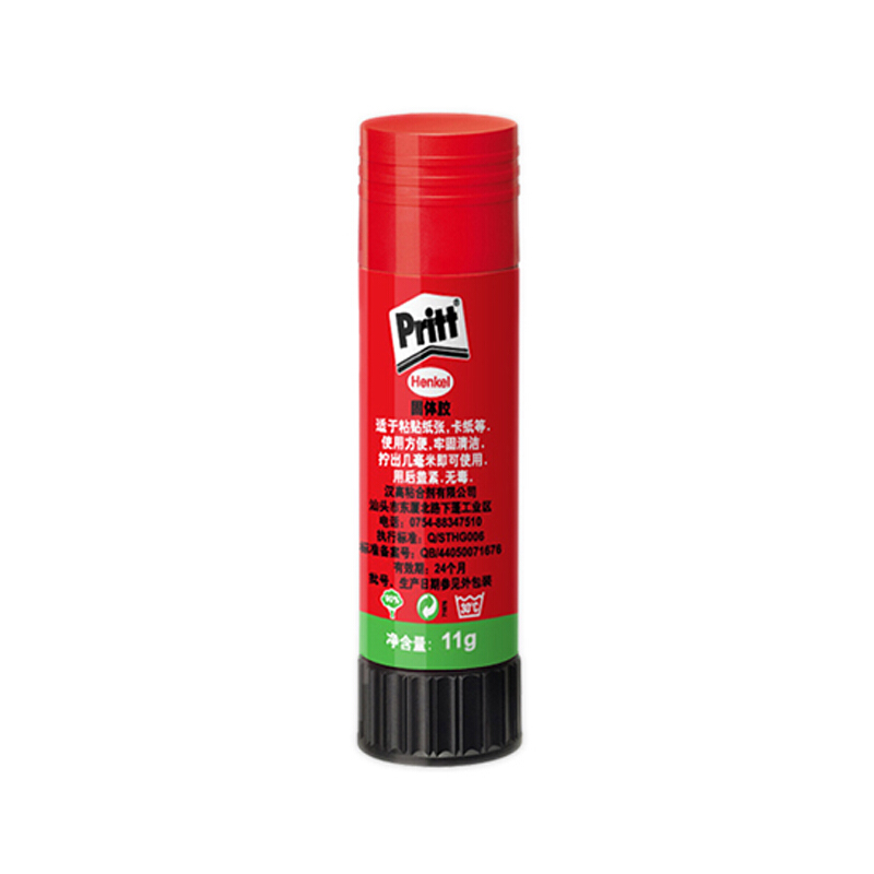 漢高百特(Pritt)11g小號(hào)固體膠棒_http://02394.cn/img/images/C201910/1571195784666.jpg