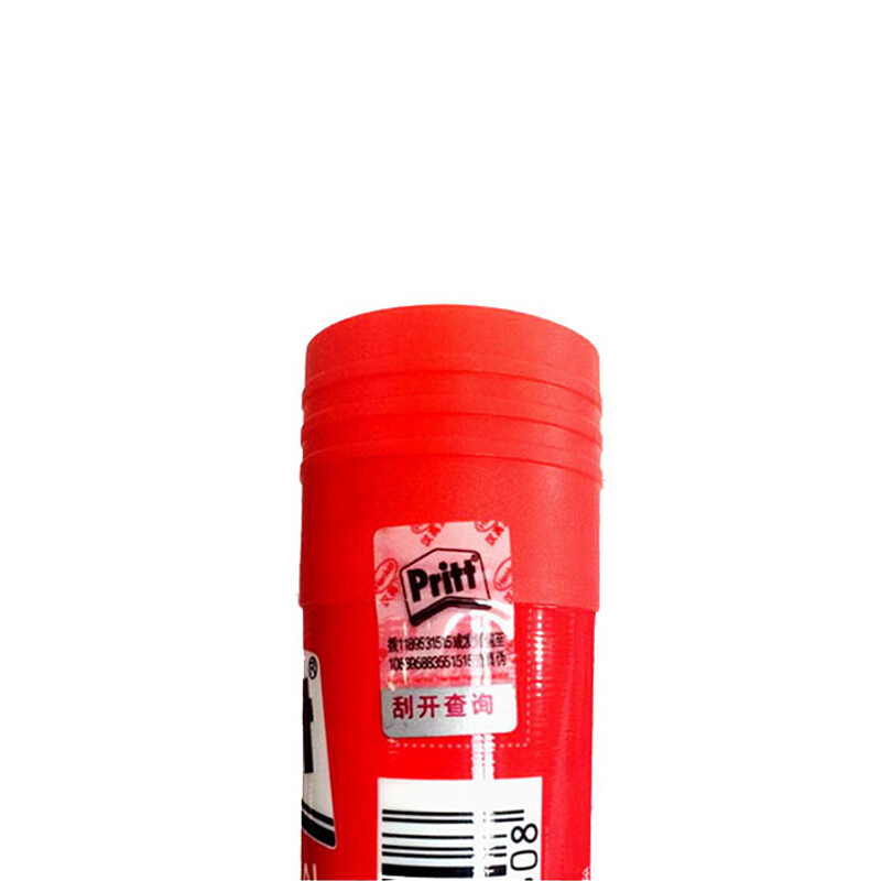 漢高百特(Pritt)11g小號(hào)固體膠棒_http://02394.cn/img/images/C201910/1571195784918.jpg