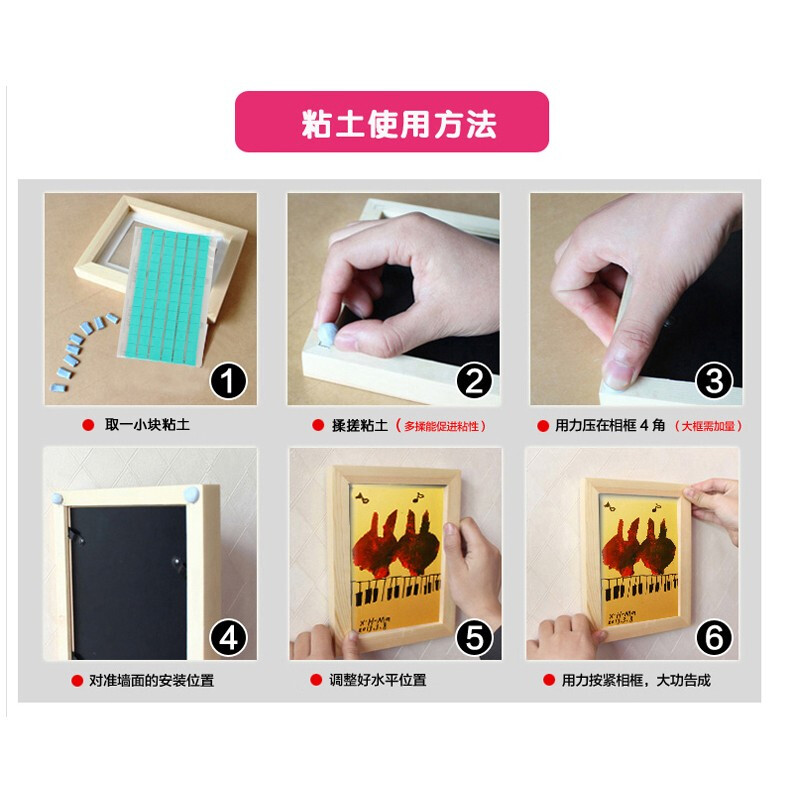 輝柏嘉(Faber-Castell) 粘土免釘藍(lán)白雙面膠泥寶貼無痕膠照片墻膠黏土模型工具膠 藍(lán)色款75克_http://02394.cn/img/images/C201910/1571206924612.jpg