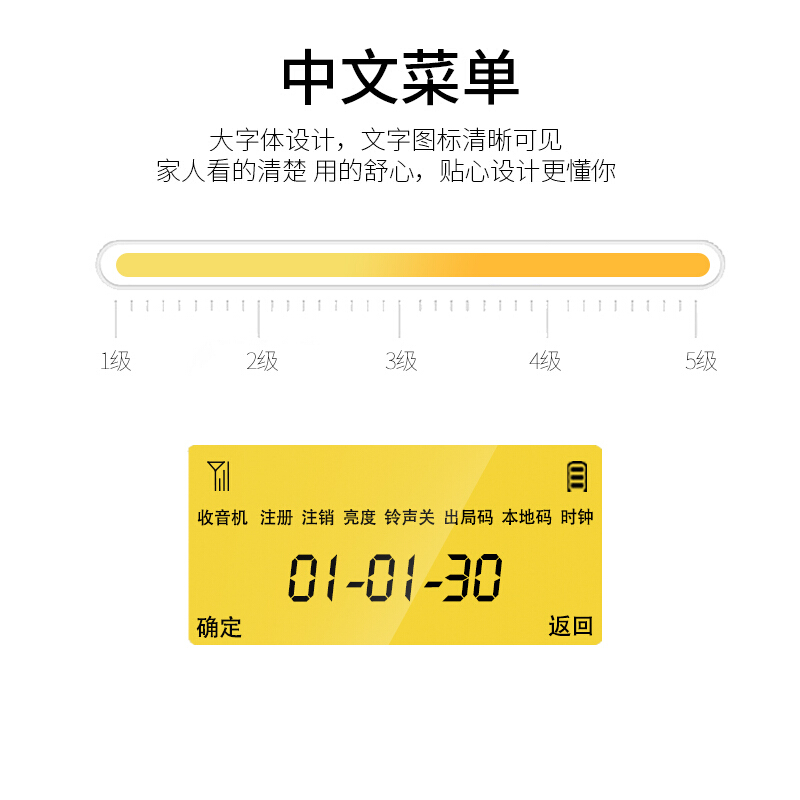 飛利浦(PHILIPS）無繩電話機(jī) 無線座機(jī) 子母機(jī) 辦公家用 可擴(kuò)展子機(jī) 中文菜單 雙免提 DCTG182一拖一(黑色)_http://02394.cn/img/images/C201910/1571209059600.jpg