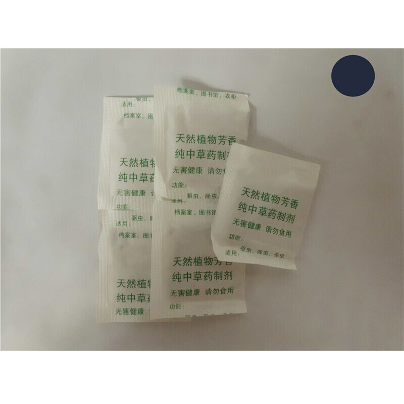 檔案室 檔案館長效芳香防霉驅(qū)殺蟲劑_http://02394.cn/img/images/C201910/1571212232689.jpg