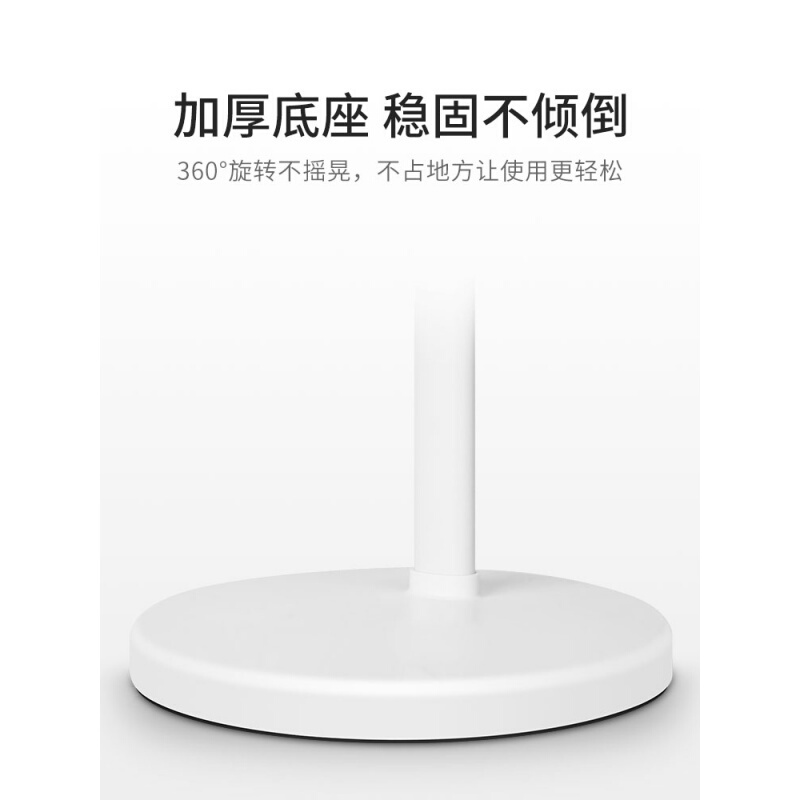 良亮LED觸控落地臺燈6609_http://02394.cn/img/images/C201910/1572253928252.jpg