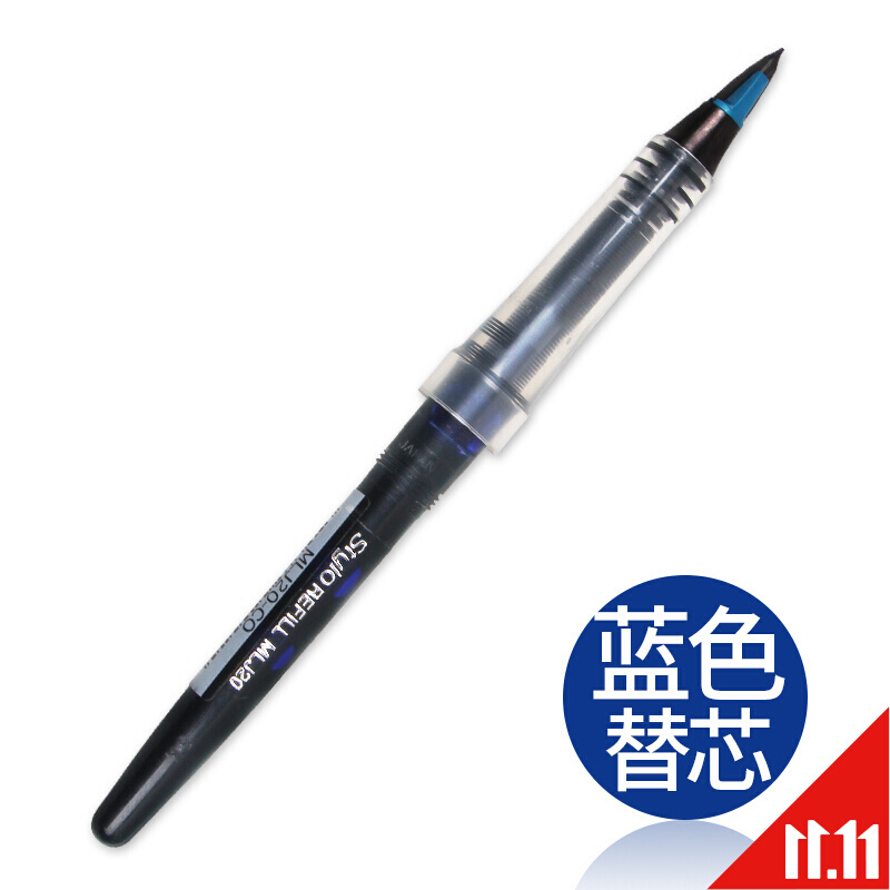 Pentel派通 簽字筆TRJ50大班筆 草圖筆漫畫手繪速寫 MLJ20筆芯(藍(lán)色)_http://02394.cn/img/images/C201911/1572849350658.jpg