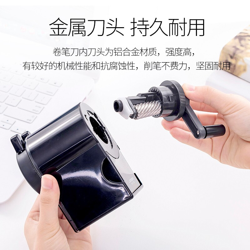 三菱UNI手搖削筆器KH-18轉(zhuǎn)筆刀卷筆刀(藍色)_http://02394.cn/img/images/C201911/1572849889061.jpg