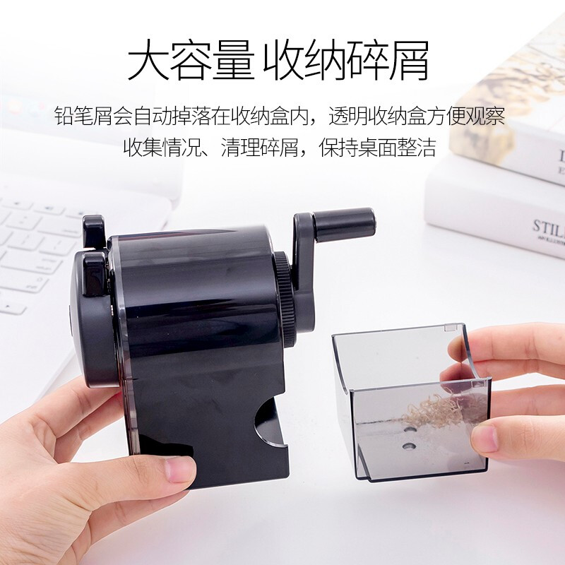 三菱UNI手搖削筆器KH-18轉(zhuǎn)筆刀卷筆刀(藍色)_http://02394.cn/img/images/C201911/1572849889269.jpg