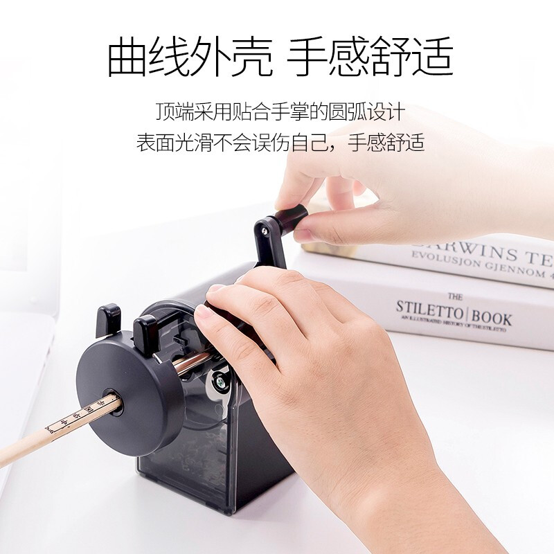 三菱UNI手搖削筆器KH-18轉(zhuǎn)筆刀卷筆刀(藍色)_http://02394.cn/img/images/C201911/1572849889607.jpg