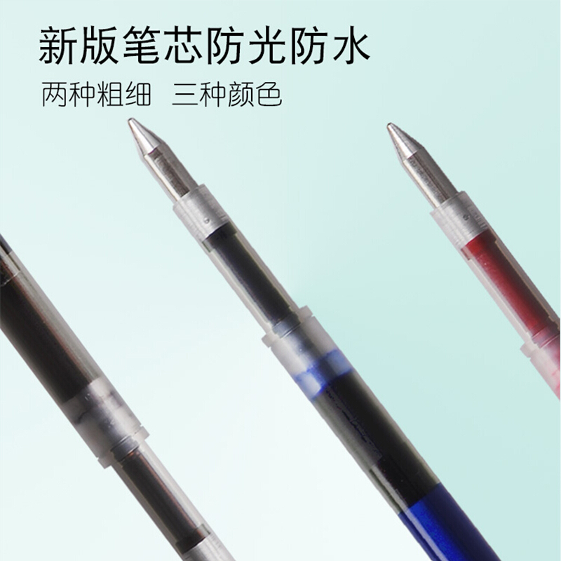 斑馬(ZEBRA)blen低重心圓珠筆BAS88減震順滑速干防水0.5/0.7 白桿藍芯0.5_http://02394.cn/img/images/C201911/1573092521994.jpg