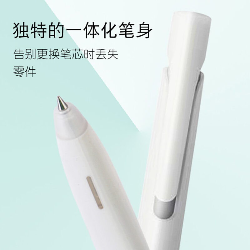 斑馬(ZEBRA)blen低重心圓珠筆BAS88減震順滑速干防水0.5/0.7 白桿藍芯0.5_http://02394.cn/img/images/C201911/1573092522250.jpg