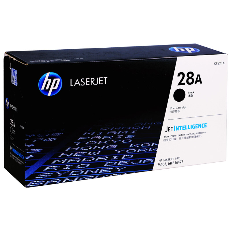 惠普（HP）CF228A 黑色硒鼓_http://02394.cn/img/images/C201911/1573528679503.jpg