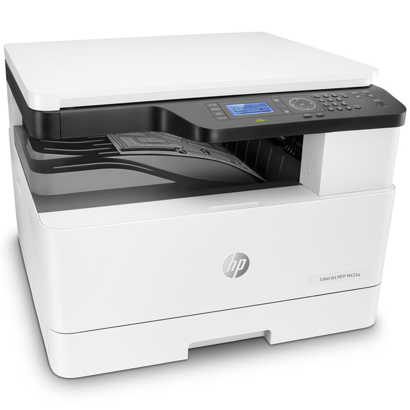 惠普(HP) LaserJet MFP  A3黑白激光數(shù)碼復合機打印機M433a_http://02394.cn/img/images/C201911/1573789410134.jpg