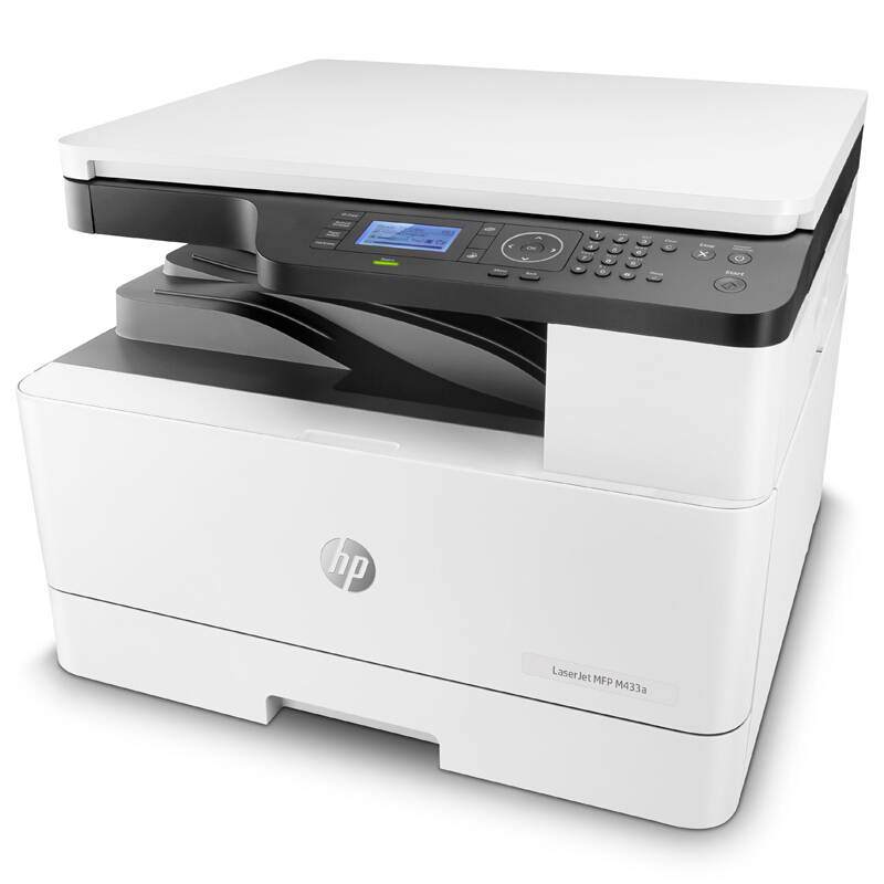 惠普(HP) LaserJet MFP  A3黑白激光數(shù)碼復合機打印機M433a_http://02394.cn/img/images/C201911/1573789410172.jpg