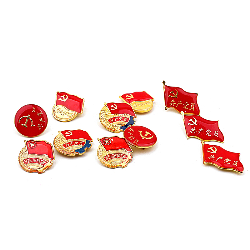 吸扣黨徽_http://02394.cn/img/images/C201911/1573803238362.jpg